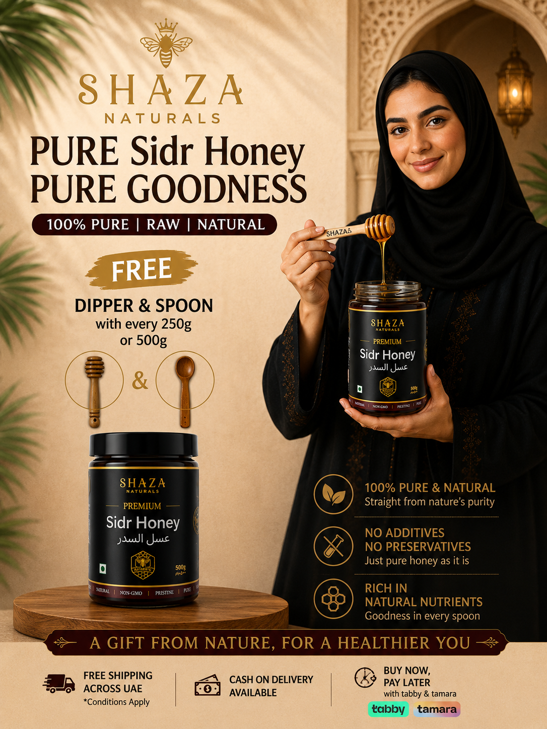 Premium UAE Sidr Honey