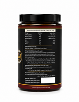 Premium UAE Sidr Honey