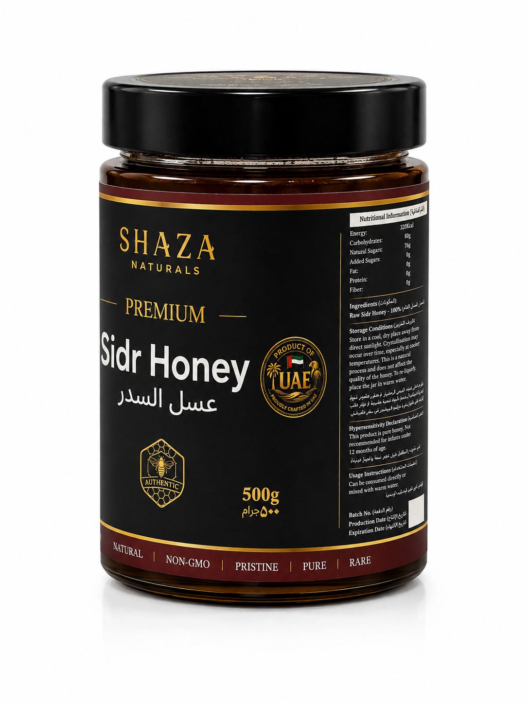 Premium UAE Sidr Honey