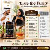 Premium UAE Sidr Honey